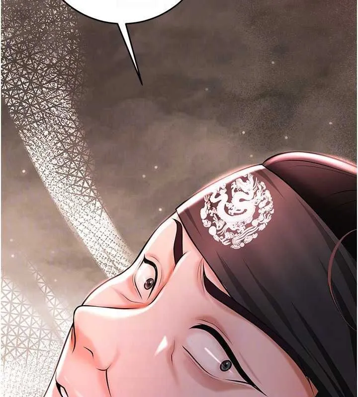 花容濕色:取花點第119話-從未體驗過的極樂&hellip;