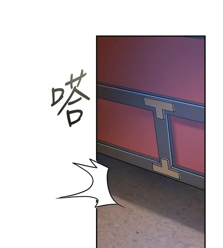 花容濕色:取花點第119話-從未體驗過的極樂&hellip;