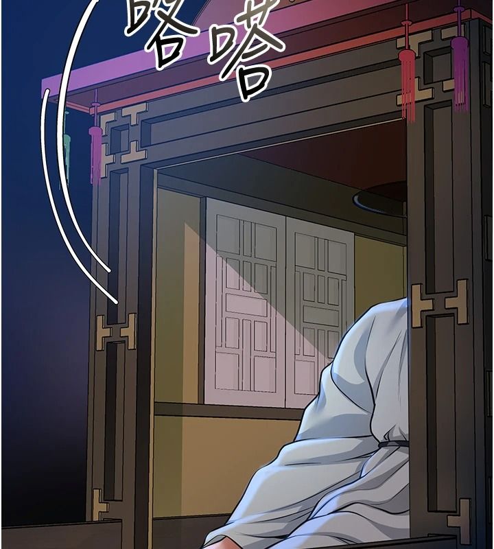 花容湿色:取花点第119話-從未體驗過的極樂&hellip;
