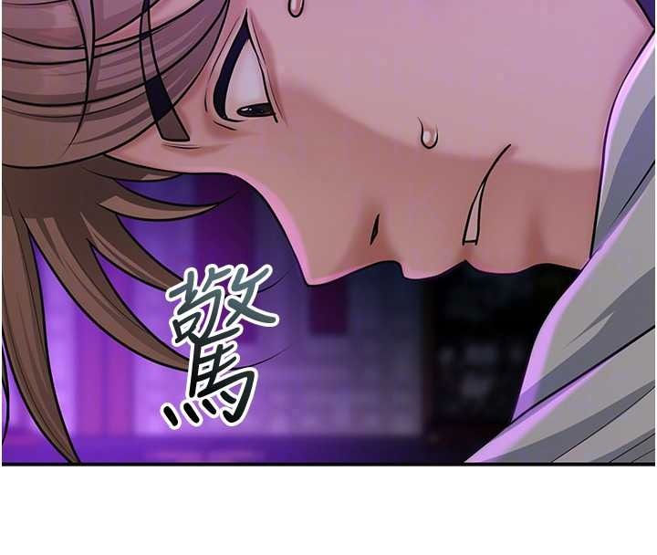 花容湿色:取花点第119話-從未體驗過的極樂&hellip;