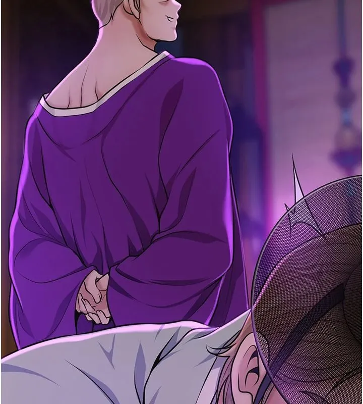 花容濕色:取花點第119話-從未體驗過的極樂&hellip;