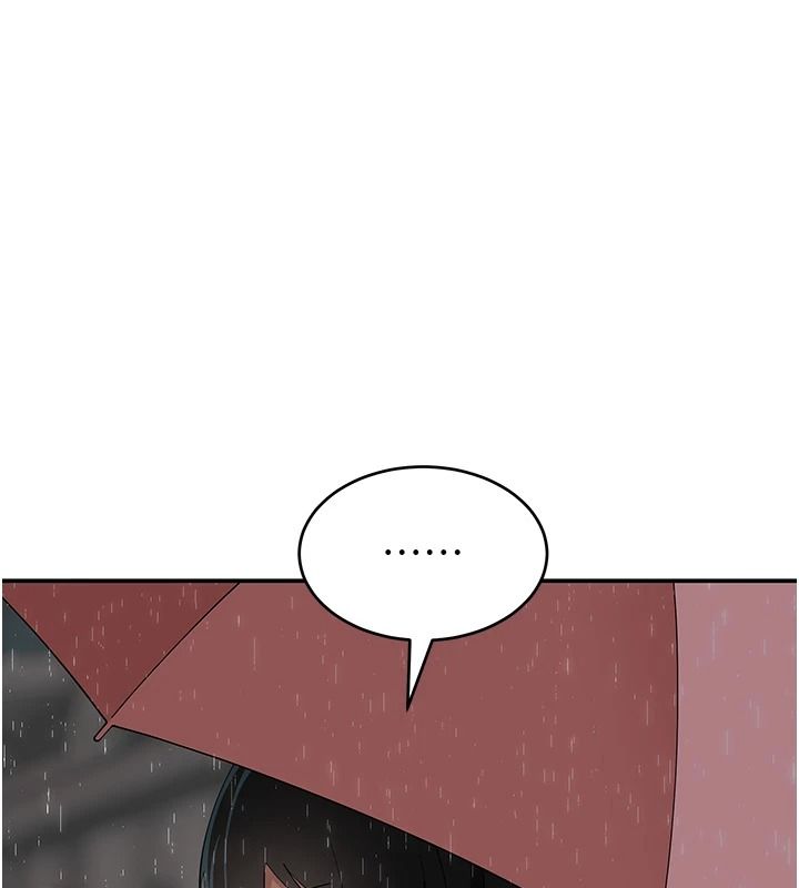 斯文壞貓貓第16話-我只是想和你做愛
