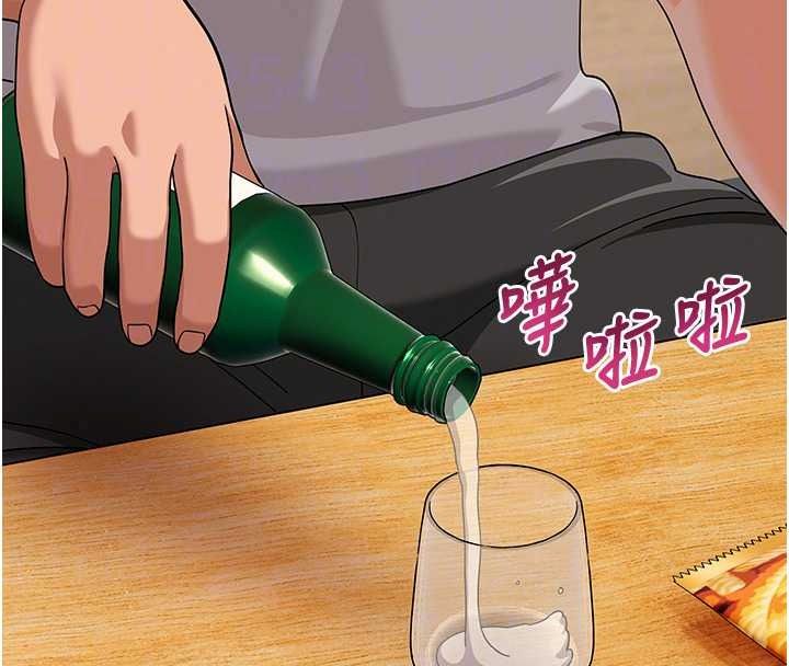 斯文坏猫猫第16話-我只是想和你做愛