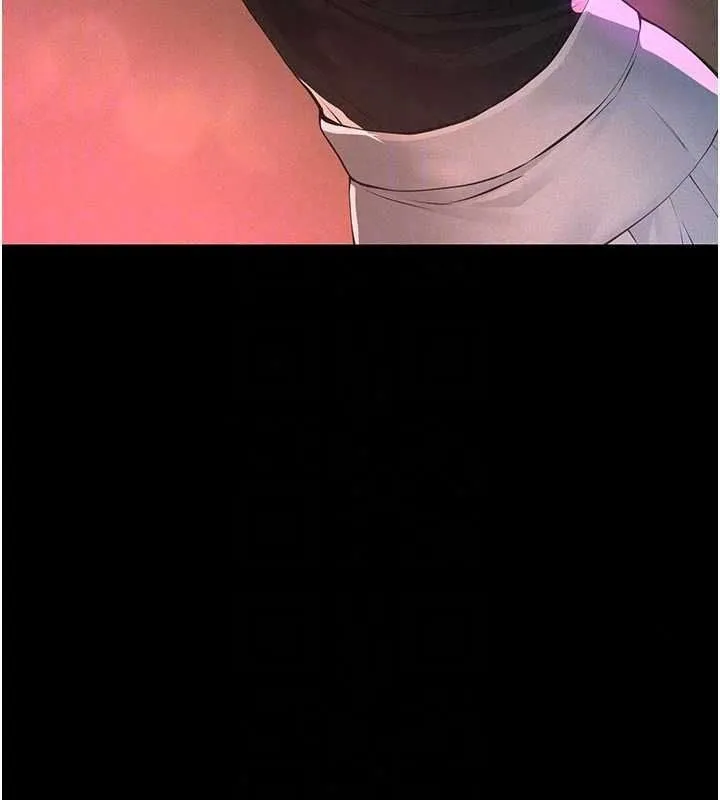 義父第34話-狼群中的小綿羊