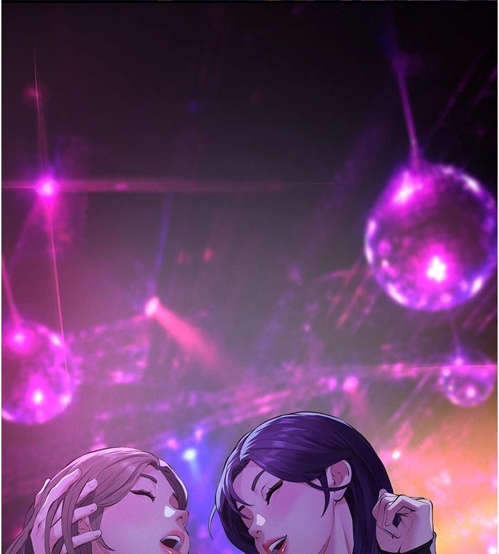 义父第34話-狼群中的小綿羊