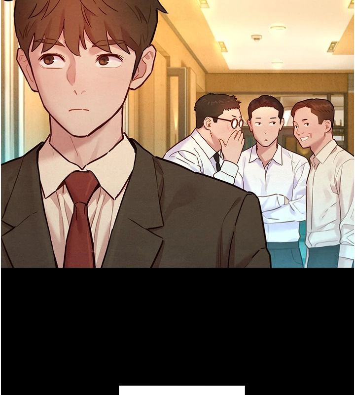 她们的最爱.ZIP第21話-共赴神秘任務