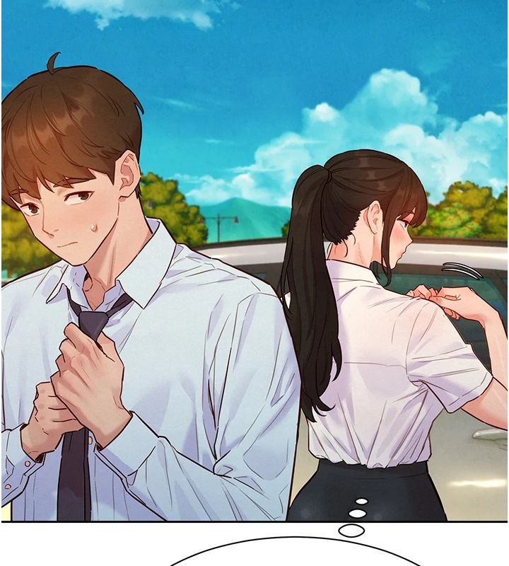 她们的最爱.ZIP第21話-共赴神秘任務