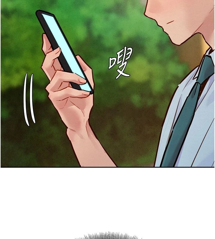 她们的最爱.ZIP第21話-共赴神秘任務