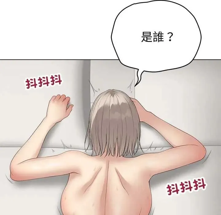 最後的沖刺第78話