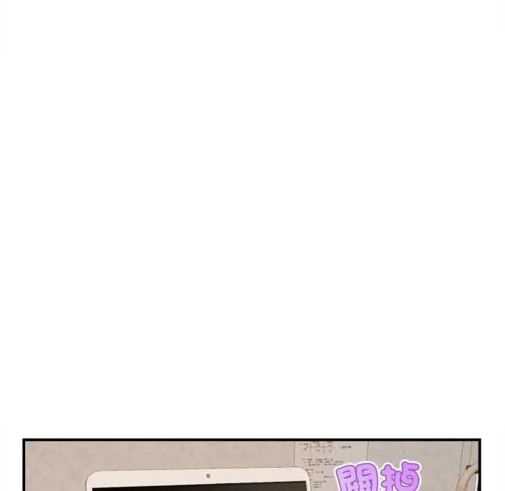 无限轮回的一天第26話