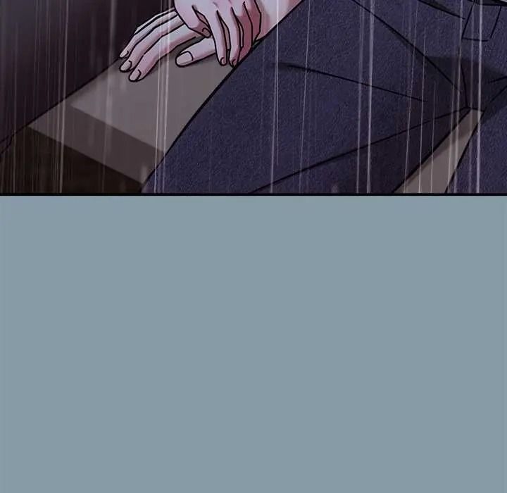 撲通撲通終極密碼第33話