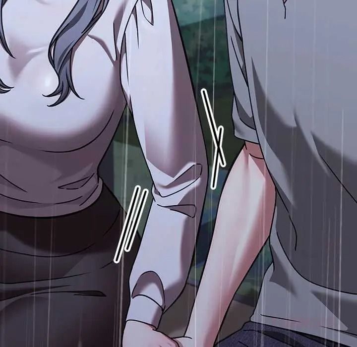 扑通扑通终极密码第33話