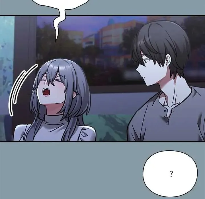 撲通撲通終極密碼第33話