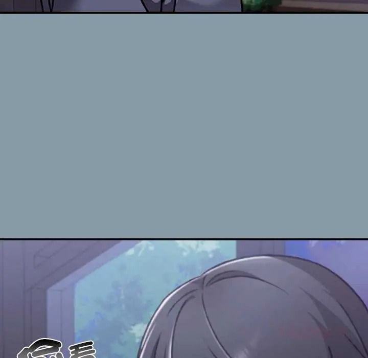 扑通扑通终极密码第33話