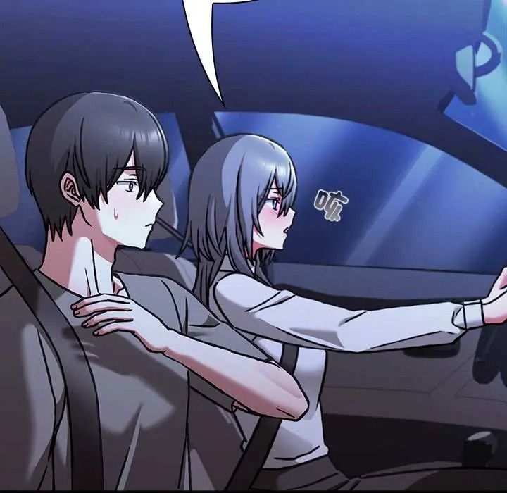扑通扑通终极密码第33話