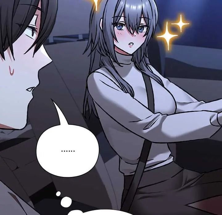 撲通撲通終極密碼第33話