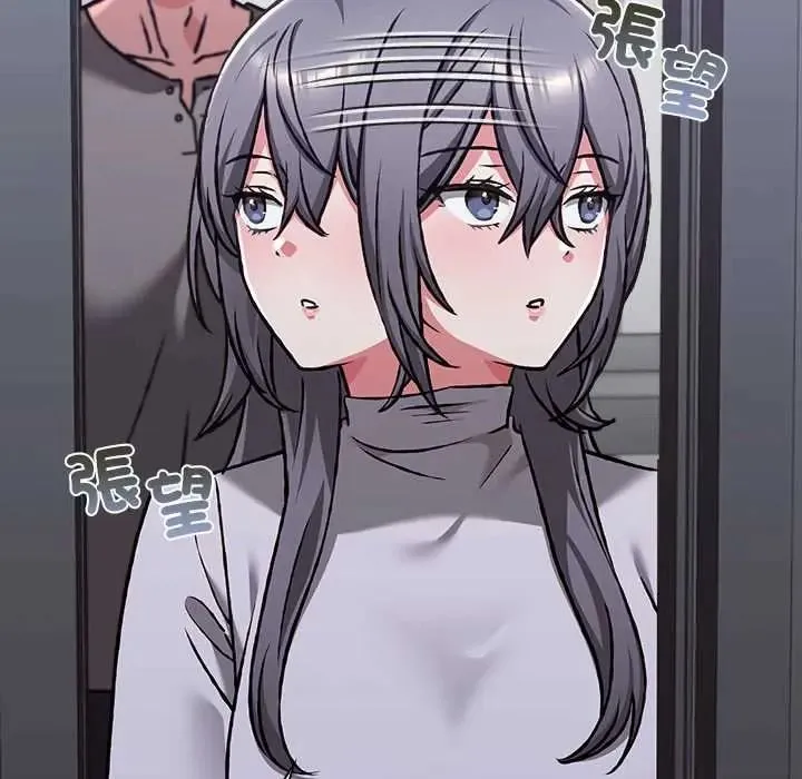 撲通撲通終極密碼第33話