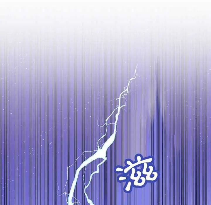 脱序教师第28話
