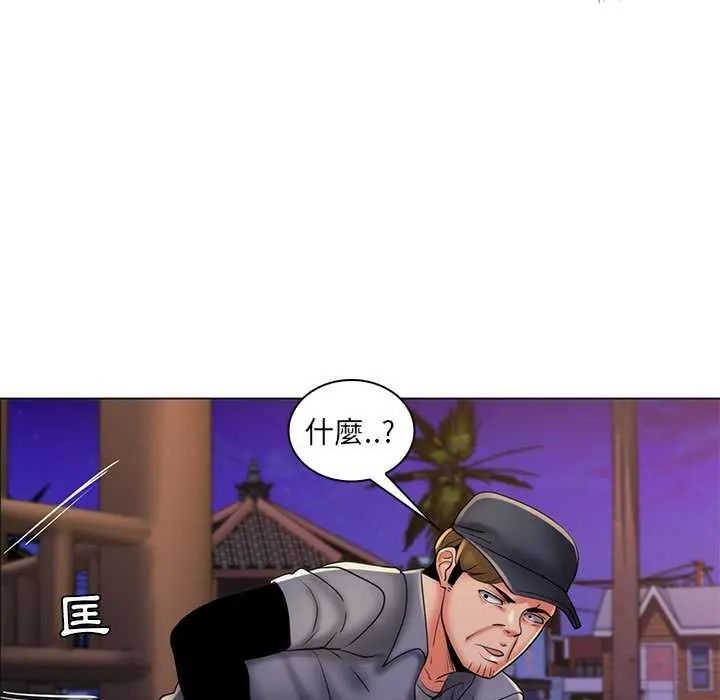 脱序教师第28話