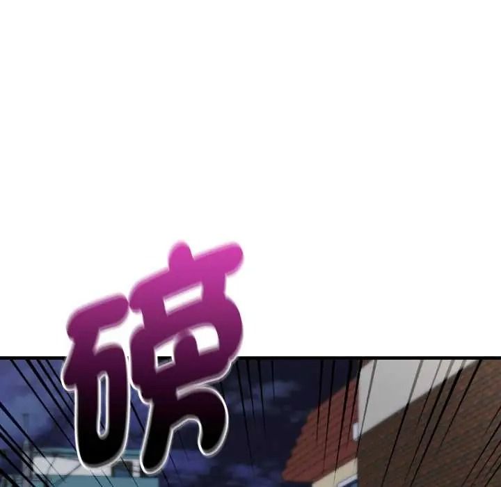 迟来的叛逆第20話