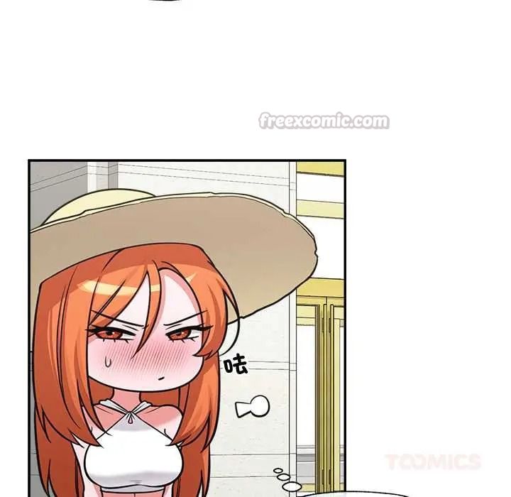 催眠手机第86話