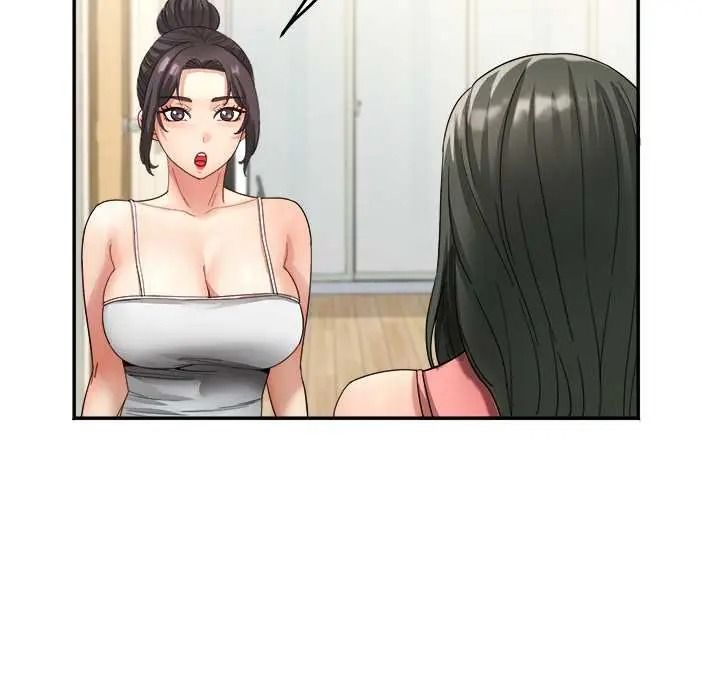 小吃摊的火辣老闆娘第20話