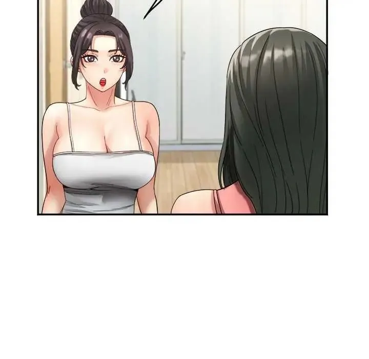 小喫攤的火辣老闆娘第20話