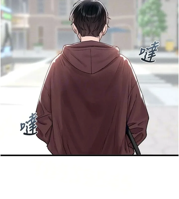 男人配額制第63話-學測前一天回歸的曉茹