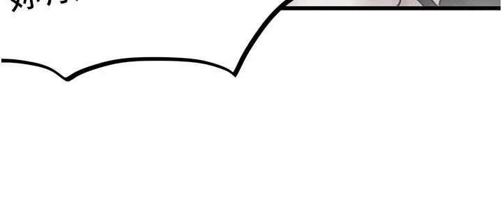 男人配額制第63話-學測前一天回歸的曉茹