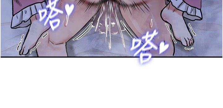 这一世我要开后宫第24話-再次夜訪母豬閨房