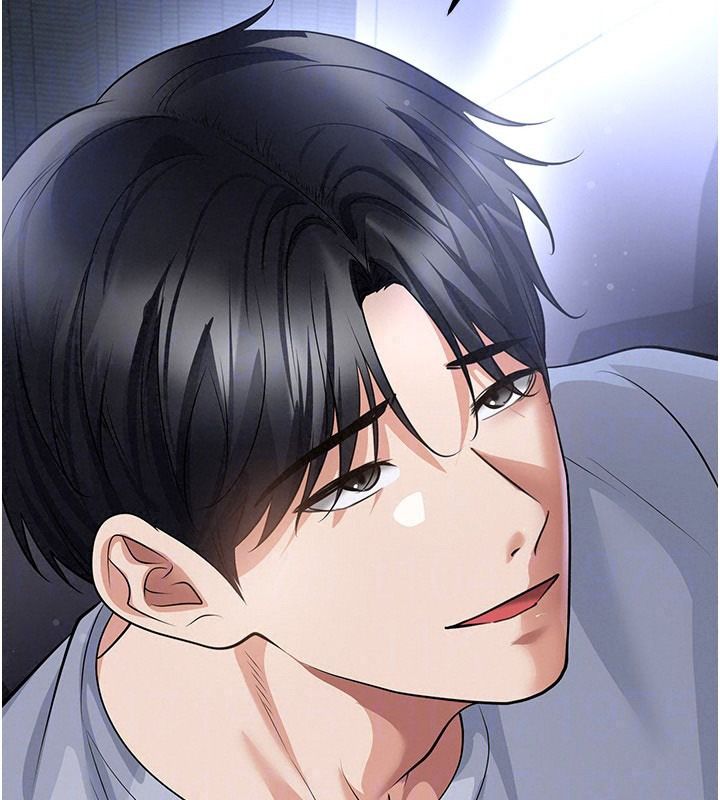 足球型男脱单指南第80話-美國產乳牛的滋味