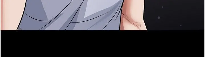 足球型男脫單指南第80話-美國產乳牛的滋味