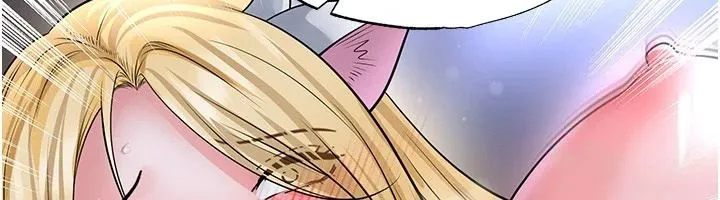 足球型男脫單指南第80話-美國產乳牛的滋味