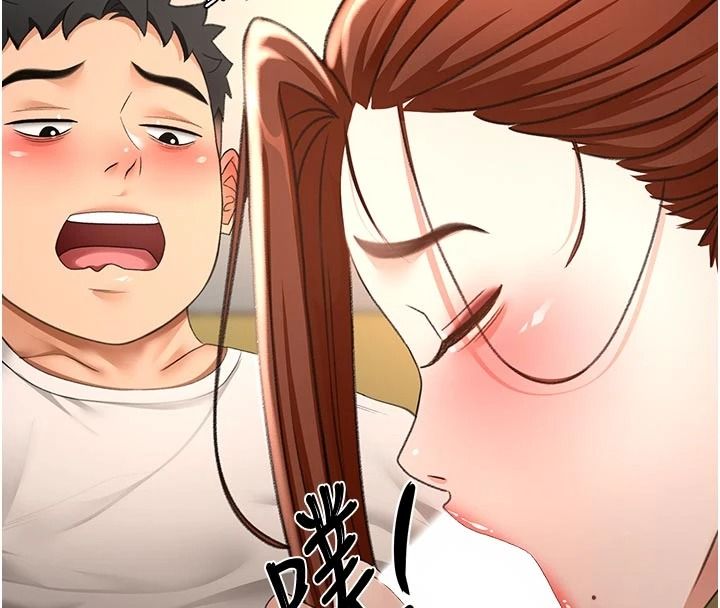 顶加套房的春天第83話-阿姨的真心話