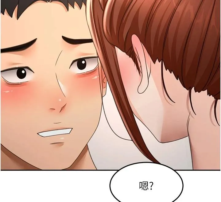 頂加套房的春天第83話-阿姨的真心話