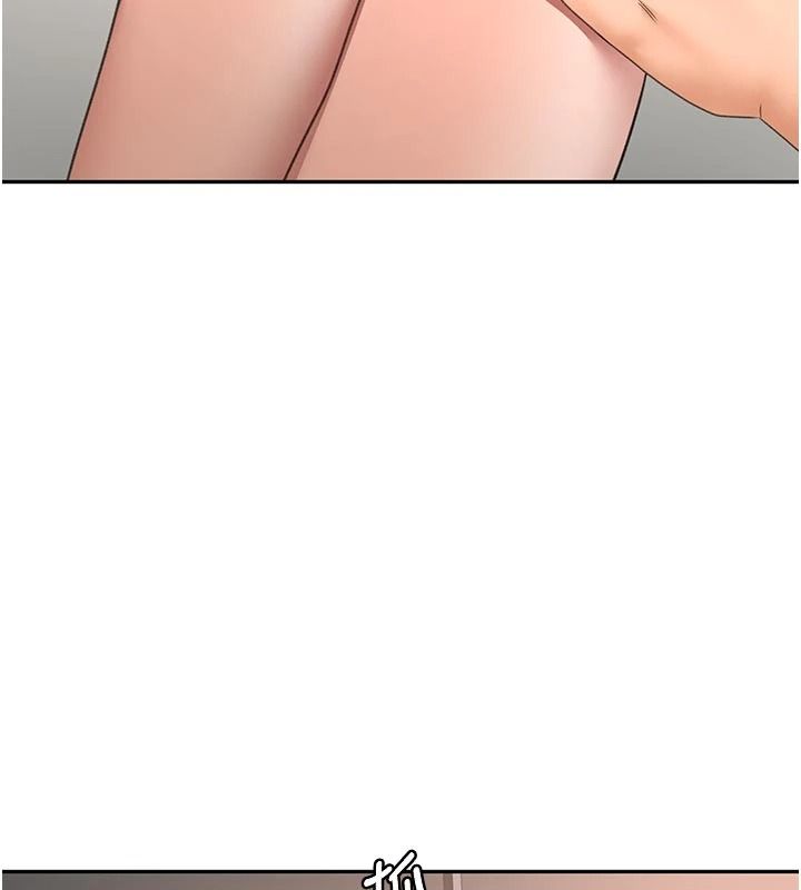 頂加套房的春天第83話-阿姨的真心話