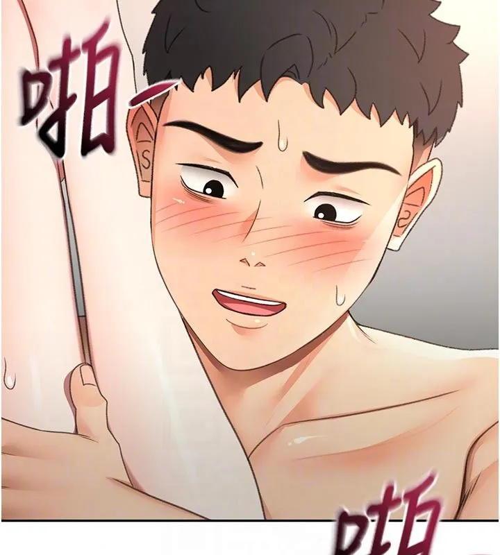 頂加套房的春天第83話-阿姨的真心話