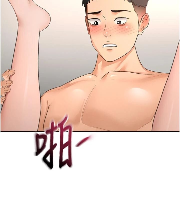 頂加套房的春天第83話-阿姨的真心話