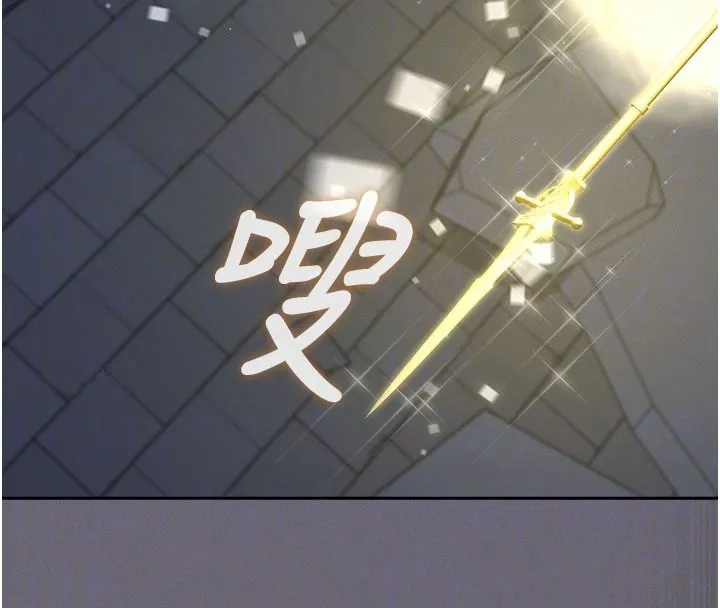 魔法少女露美娜第20話-妳的位置是我的了
