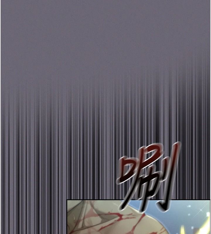 魔法少女露美娜第20話-妳的位置是我的了