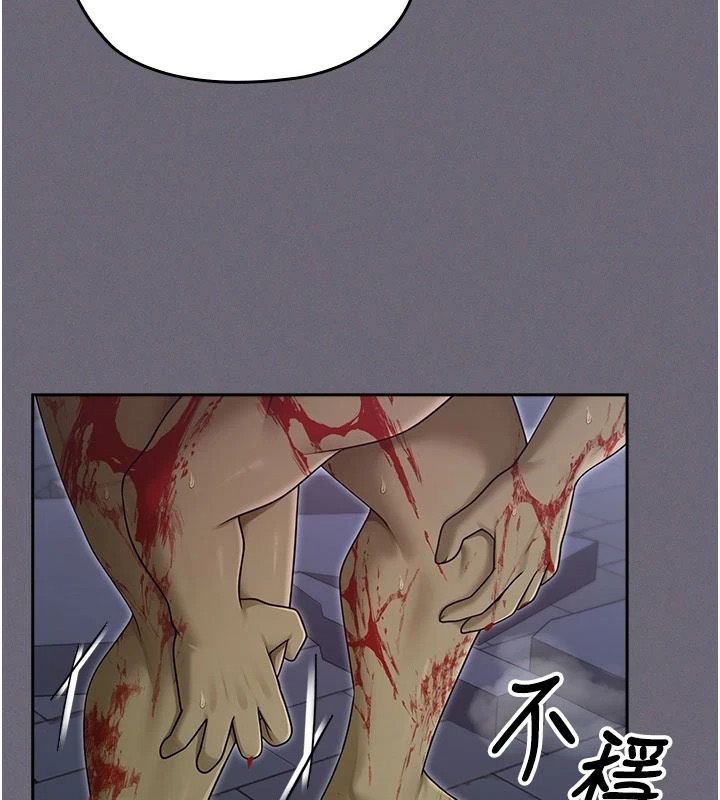 魔法少女露美娜第20話-妳的位置是我的了