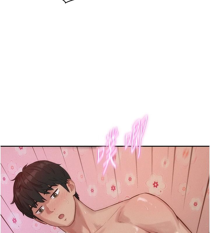 一发致富第8話-可愛的小妖精&hearts;