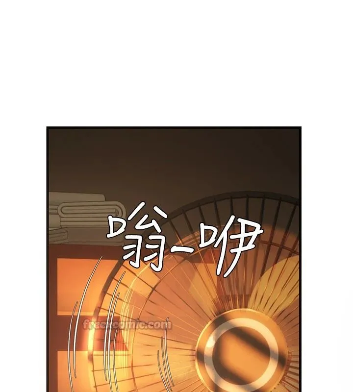 理想型縯算法第13話-疑為清潔口交證據