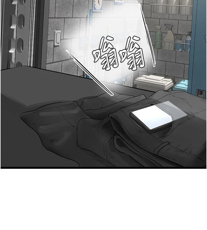 成人漫画取材课第18話-給冠佑的全新考驗