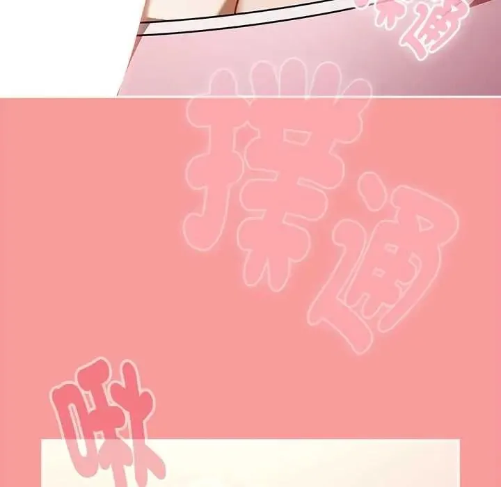難忘的夏令營第1話