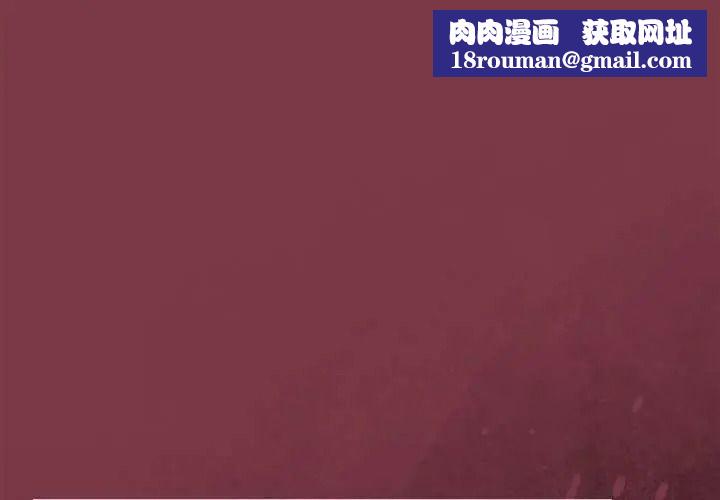 难忘的夏令营第2话