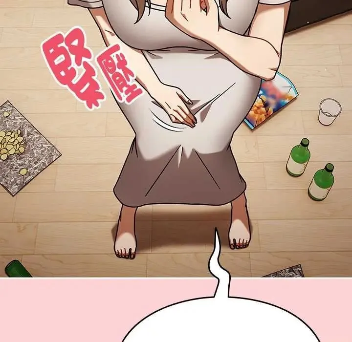 難忘的夏令營第2話