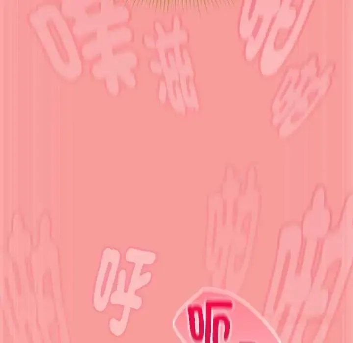 難忘的夏令營第5話
