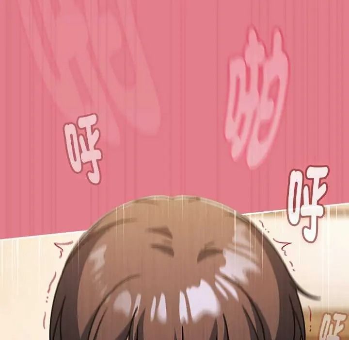 难忘的夏令营第6话