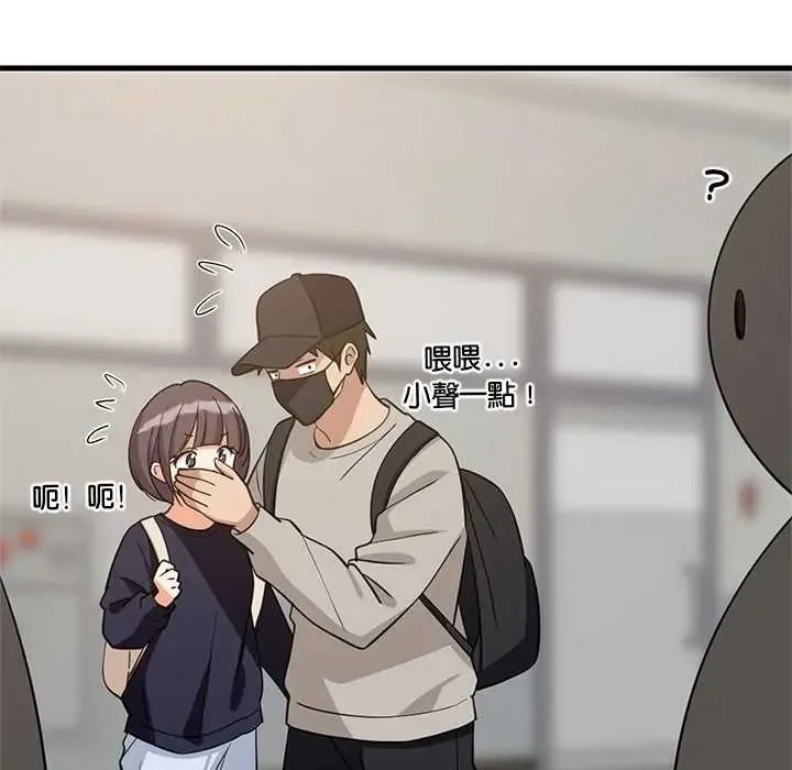 难缠姐妹偏要和我同居第111話